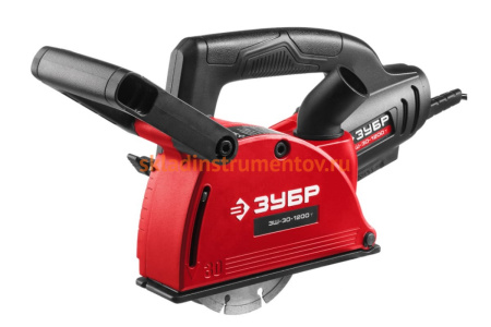 Электрический штроборез ЗУБР МАСТЕР ЗШ-30-1200 Т