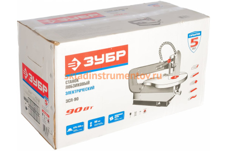 Лобзиковый станок ЗУБР ЗСЛ-90