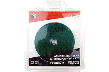 Круг алмазный гибкий шлифовальный Master Line Universal (100х15 мм; №800; сухая/мокрая) Diam 000627