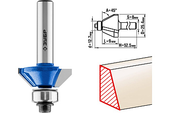 Фреза кромочная калевочная фасочная №9 ПРОФЕССИОНАЛ (25.4х9х52.5 мм; угол 45 град; хвостовик 8 мм) Зубр 28711-25.4