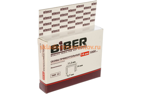 Скобы для степлера закаленные Тип 53 (1000 шт; 14 мм) Biber 85820 тов-085799