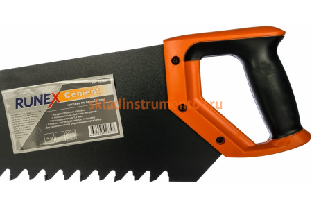 Ножовка по пенобетону Runex Cement 600мм твердосплавные зубья 577404