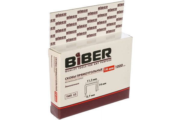Скобы для степлера закаленные Тип 53 (1000 шт; 14 мм) Biber 85820 тов-085799