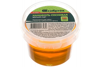 Канифоль сосновая (100 гр; ГОСТ 19113-84) Сибртех 913342 Канифоль сосновая (100 гр; ГОСТ 19113-84) Сибртех 913342