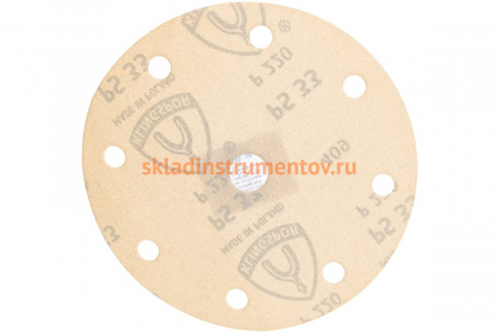 Круг шлифовальный на липучке для обработки красок, лаков и шпаклевок (150 мм; Р220; 8 отверстий) KLINGSPOR 149794