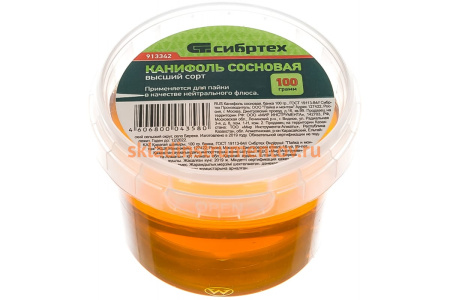 Канифоль сосновая (100 гр; ГОСТ 19113-84) Сибртех 913342 Канифоль сосновая (100 гр; ГОСТ 19113-84) Сибртех 913342
