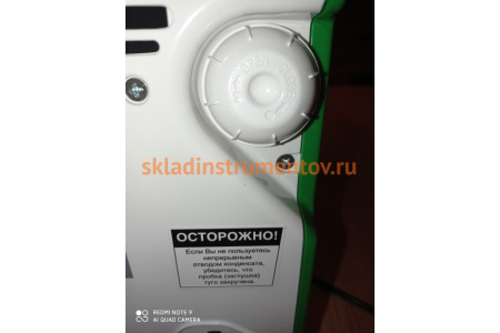 Осушитель воздуха Ballu BDH-15L