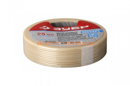 Клейкая однонаправленная лента Зубр ЭКСПЕРТ усиленная стекловолокном 25мм х 10м 12071-25-10