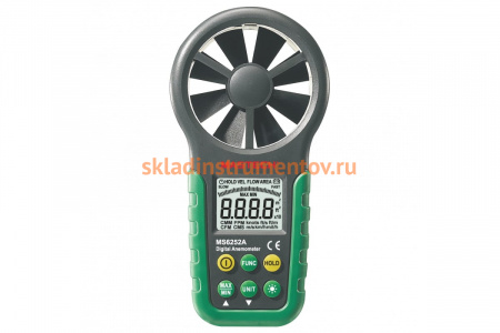 Цифровой анемометр с крыльчаткой Mastech MS6252A 00-00000225
