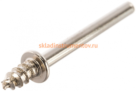 Оправка для фетровых кругов Зубр D 3.2 L 40 мм 35941