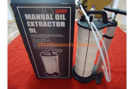 Ручной насос замены масла в двигателе AE&T TA-G1099