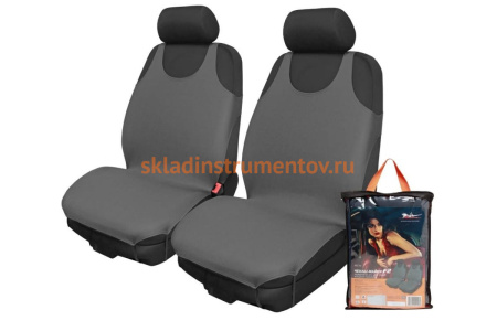 Чехлы-майки (передние 2 штуки, цвет серый, материал полиэстер) Airline ASC-F2