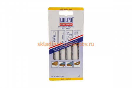 Пилка по дереву HC 12 K (5 шт; 76.5х4.5х1.25 мм; 50 мм; 19 TPI; HCS/CV) WILPU 211300005