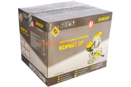 Торцовочная пила Энкор Корвет 5Р 90050