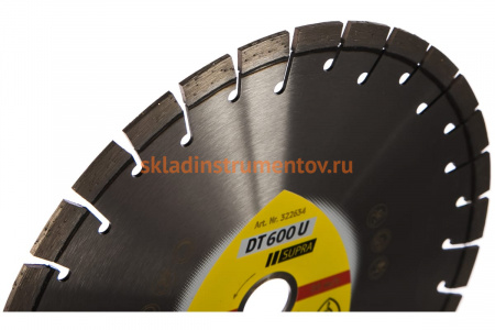 Диск алмазный отрезной универсальный (230х22.2 мм) для УШМ KLINGSPOR 322634