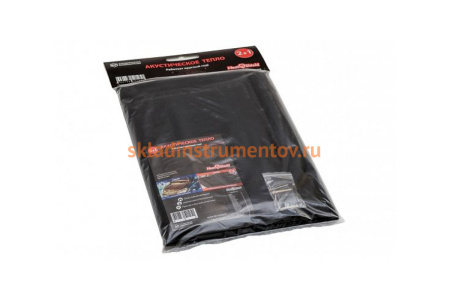 Утеплитель двигателя HeatShield 2в1 XL STP 41368