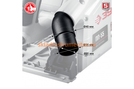 Погружная пила Зубр ПП-55