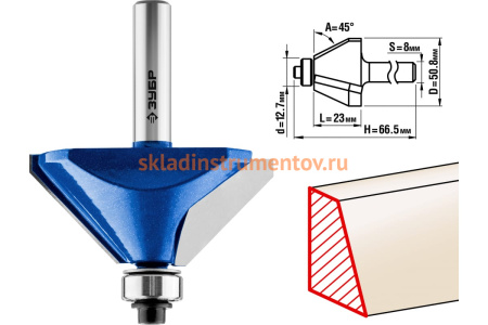 Фреза кромочная калевочная фасочная №9 ПРОФЕССИОНАЛ (50.8х23х66.5 мм; угол 45 град; хвостовик 8 мм) Зубр 28711-50.8