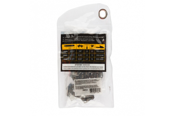 Цепь для DGS-4516 (16"; 3/8"; 1.3 мм; 57 звеньев) DENZEL 59804