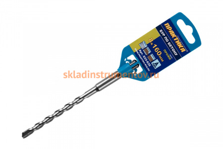 Бур по бетону серия Профи (8х160 мм; SDS-plus) ПРАКТИКА 033-635