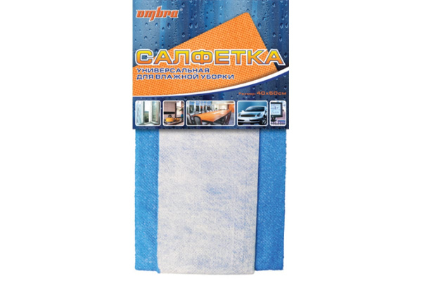 Салфетка для мойки автомобиля (40х50 см) OMBRA ПР-9