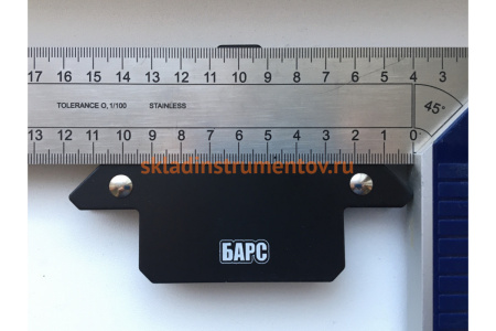 Угольник магнитный MF-25 LBS БАРС СВ000011085