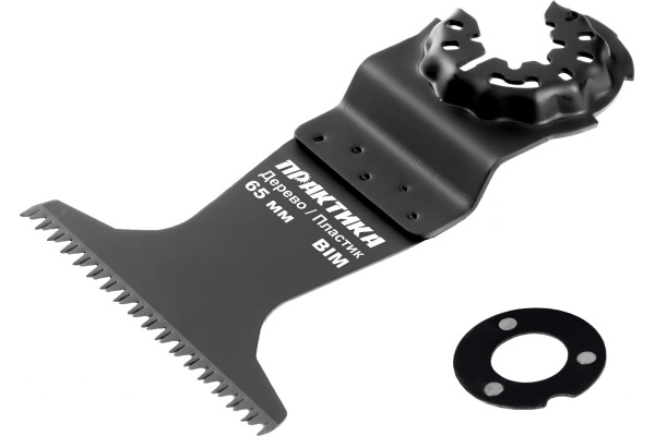 Насадка для МФИ ПРАКТИКА 240-225