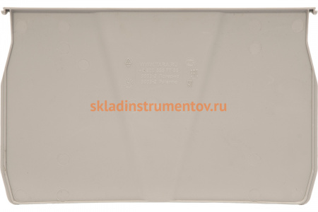 Разделитель по ширине для ящика 5005 Тара.ру серый литьевой PP 11300