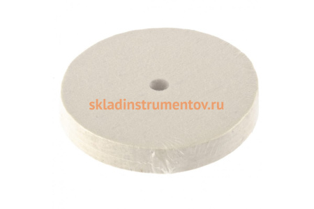 Круг полировальный из натурального войлока, 125х20х12,7 мм MATRIX 75904