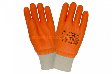 Утепленные перчатки 2Hands КЩС 4002-10,5