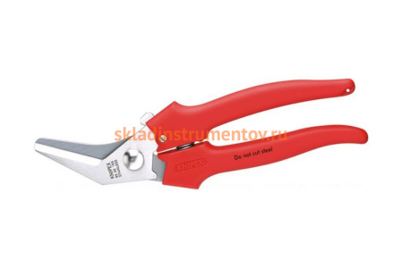 Комбинированные ножницы KNIPEX KN-9505185