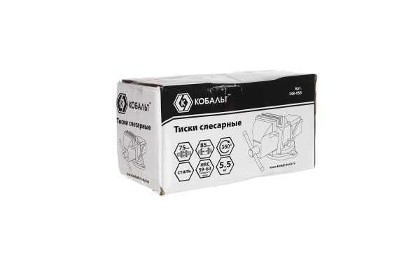 Слесарные поворотные стальные тиски КОБАЛЬТ 248-955