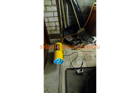 Газовая тепловая пушка MASTER BLP 17 M