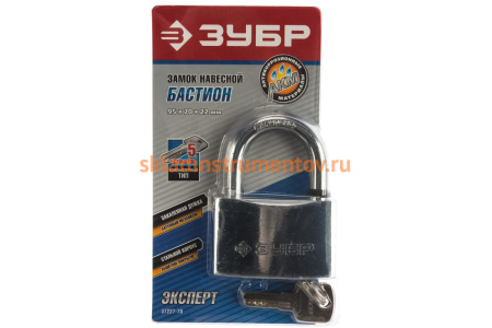 Навесной замок 70 мм ЗУБР ЭКСПЕРТ 37227-70