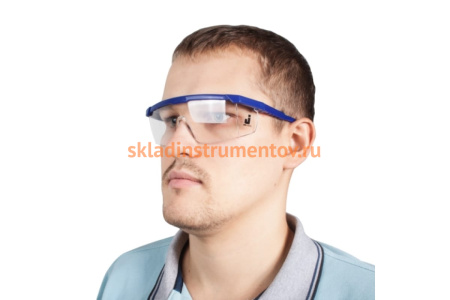 Защитные очки JetaSafety JSG98 Защитные очки JetaSafety JSG98