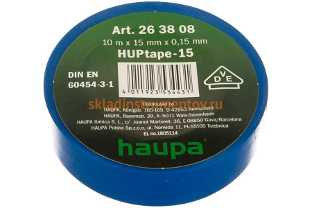 Изолента HAUPA ПВХ синий 15ммх10 м, d 60 мм 263808