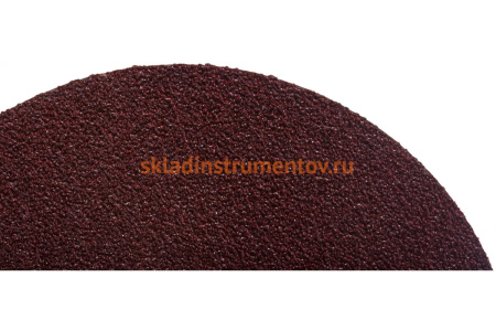 Круг шлифовальный ПРОФИ фибровый (5 шт; 125х22 мм; P40) для УШМ Зубр 35585-125-040