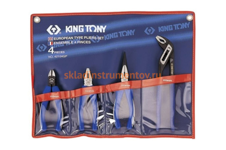 Набор пассатижей, плоскогубцев и бокорезов 4шт KING TONY 42104GP01