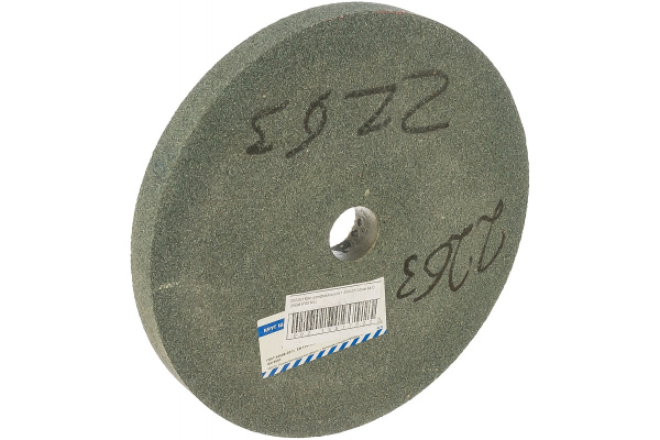 Круг шлифовальный 1 (250х25х32 мм; 64 С; 25СМ F60 K/L) Волжский абразивный завод 002263