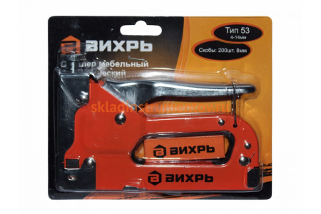 Мебельный степлер, тип скобы 53 скобы Вихрь 73/9/3/1