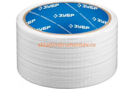Армированная влагостойкая клейкая лента ЗУБР 48 мм х 10 м цвет белый 12092-50-10