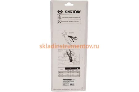 Пластиковые зажимы для шлангов (15-60 мм, 3 предмета) KING TONY 9AF113