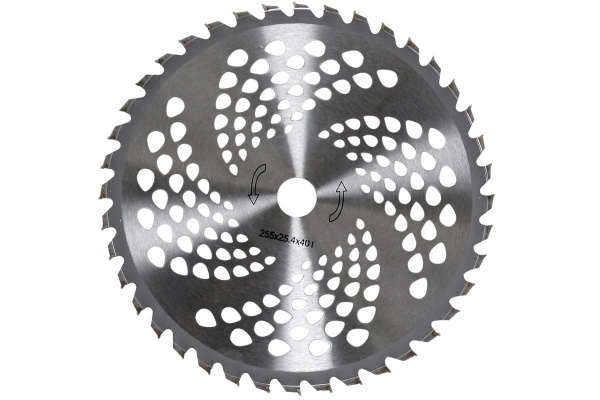 Бензиновый триммер Huter GGT-2900T 70/2/23