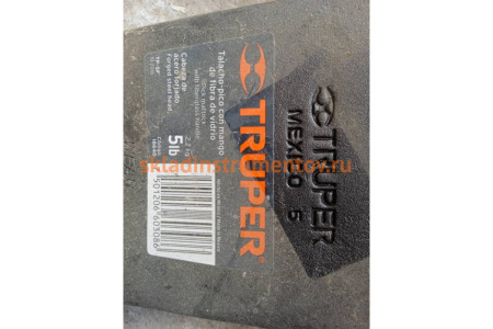 Двустороннее кайло Truper TP-5F 18640