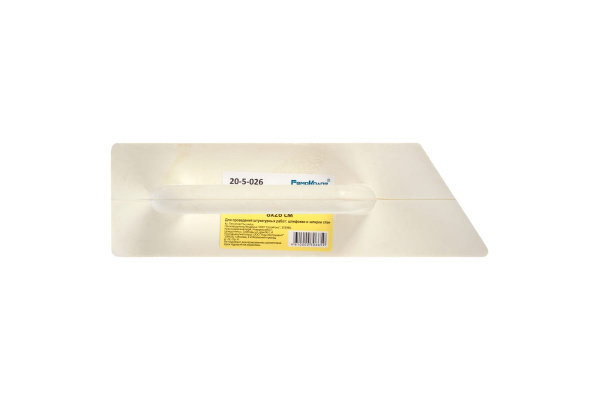 Пенополиуретановая терка 80 х 260 мм РемоКолор 20-5-026