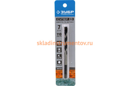 Победитовое сверло по бетону "Супер-6" (7x110 мм) Зубр 2916-110-07
