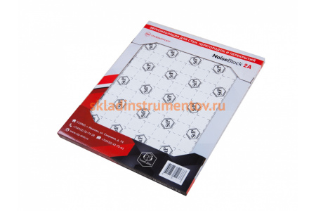 Материал для звукоизоляции стен и перегородок NoiseBlock 2A (10 л.) STP 53204