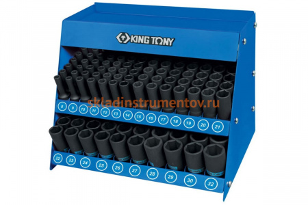 Стенд с ударными глубокими торцевыми головками (1/2", 5/16"-1&1/4", серия 4435S, 102 предмета) KING TONY 4466SP