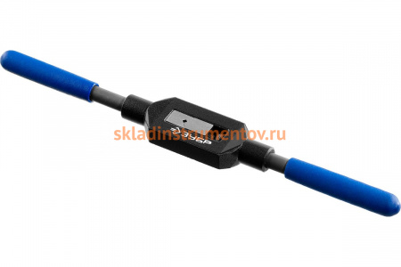 Метчикодержатель №2, с регулируемыми вкладышами, ЗУБР Профессионал 28232-2