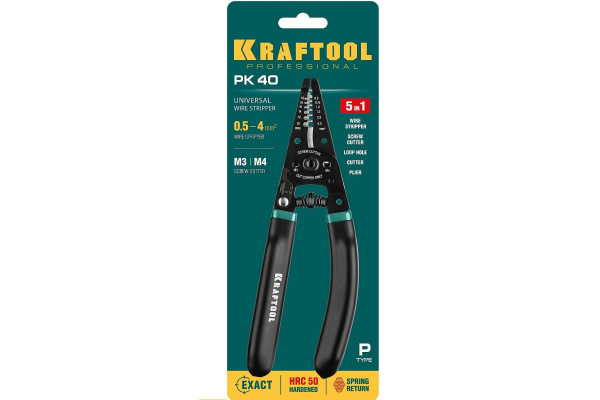 Стриппер KRAFTOOL PK-40 многофункциональный, 0.5 - 4 кв.мм 22659
